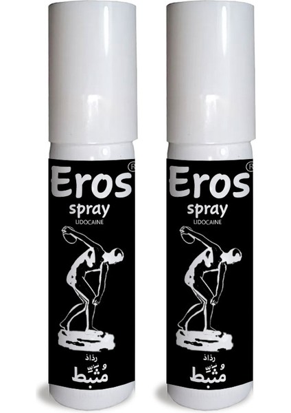 Spray 20 ml Black 2 Adet Time Stop sprey