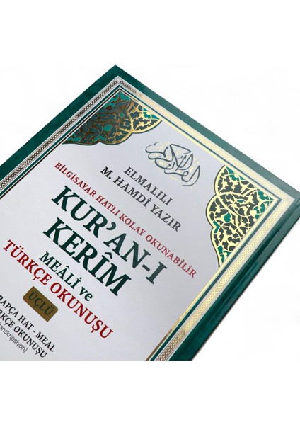 Orta Boy Üçlü Kuranı Kerim (Arapça, Türkçe Okunuş ve Türkçe Meali) 17X24 cm Elmalılı Muhammed Hamdi