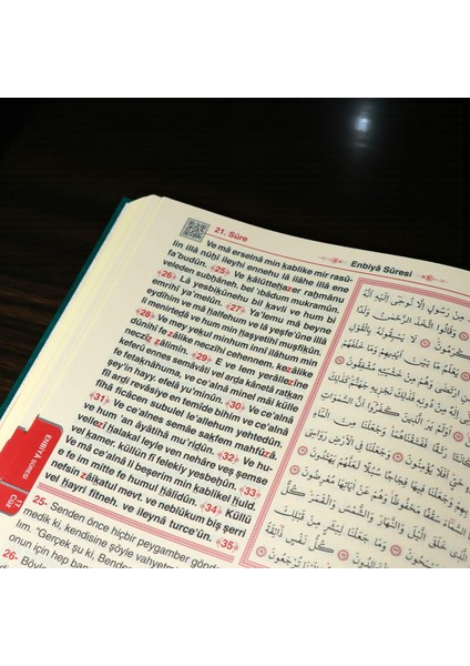 Orta Boy Üçlü Kuranı Kerim (Arapça, Türkçe Okunuş ve Türkçe Meali) 17X24 cm Elmalılı Muhammed Hamdi fırsatları