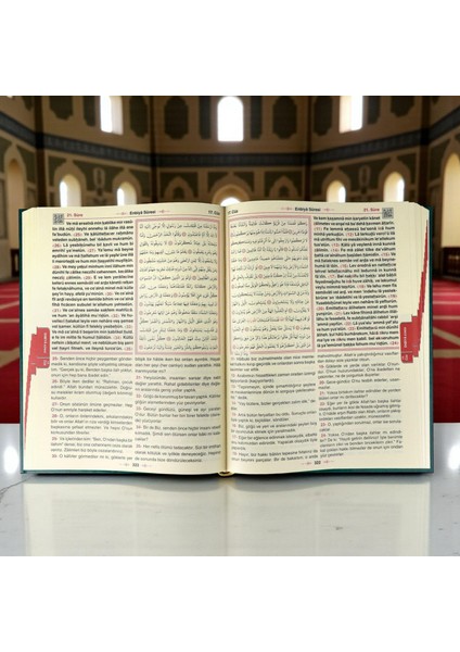 Orta Boy Üçlü Kuranı Kerim (Arapça, Türkçe Okunuş ve Türkçe Meali) 17X24 cm Elmalılı Muhammed Hamdi