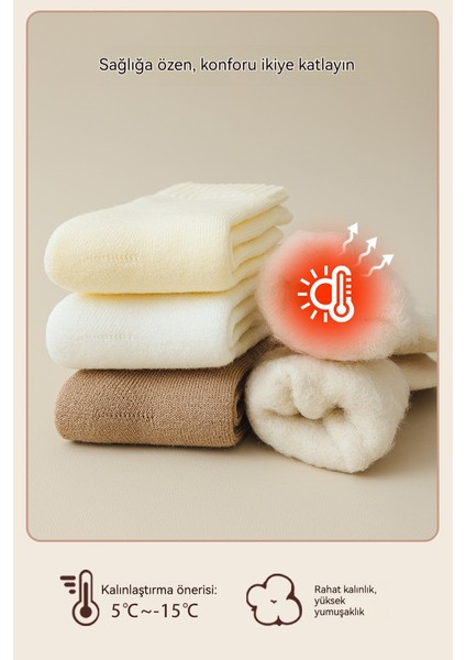 Tek Renk Pamuklu Çorap, Kalınlaştırılmış ve Isıtıcı Kashmir Çorap (Yurt Dışından) fiyatları