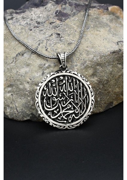 Kelime-I Tevhid Yazlı 925 Ayar Gümüş Kolye Zincir 902388