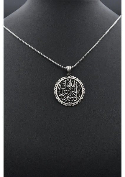 Kelime-I Tevhid Yazlı 925 Ayar Gümüş Kolye Zincir 902388 fırsatları