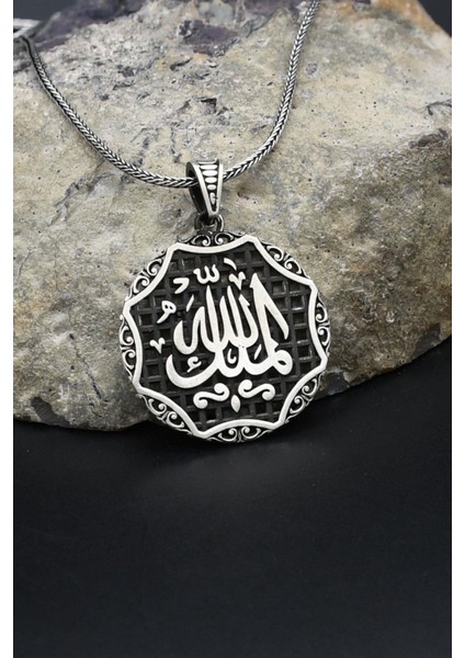 El Mülkü Lillah - Mülk Allahındır - Mülk Sahibi Allah Dır Yazılı 925 Ayar Gümüş Kolye Zincir 902387
