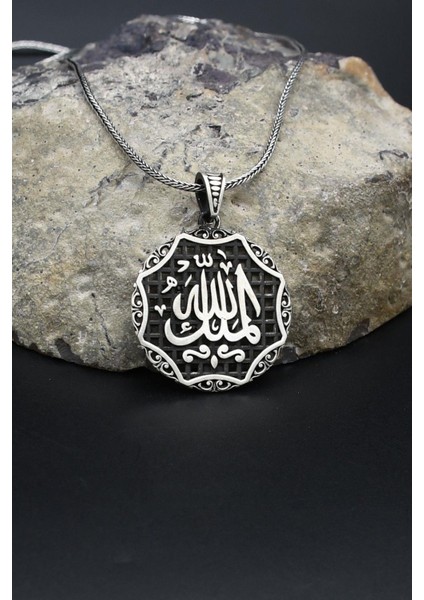 El Mülkü Lillah - Mülk Allahındır - Mülk Sahibi Allah Dır Yazılı 925 Ayar Gümüş Kolye Zincir 902387 fiyatları