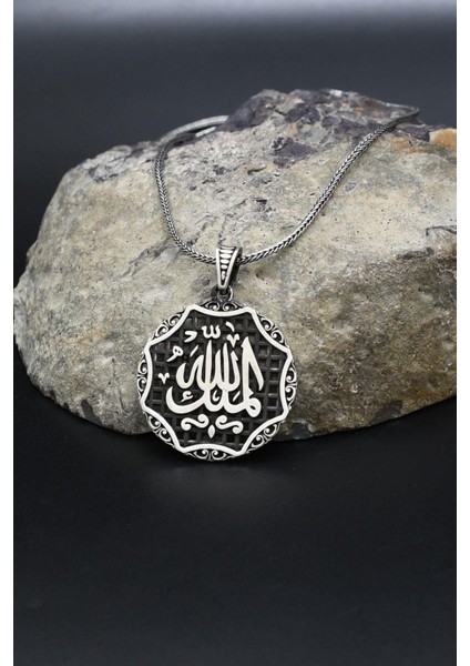 El Mülkü Lillah - Mülk Allahındır - Mülk Sahibi Allah Dır Yazılı 925 Ayar Gümüş Kolye Zincir 902387 modelleri