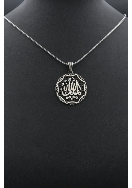 El Mülkü Lillah - Mülk Allahındır - Mülk Sahibi Allah Dır Yazılı 925 Ayar Gümüş Kolye Zincir 902387 fırsatları