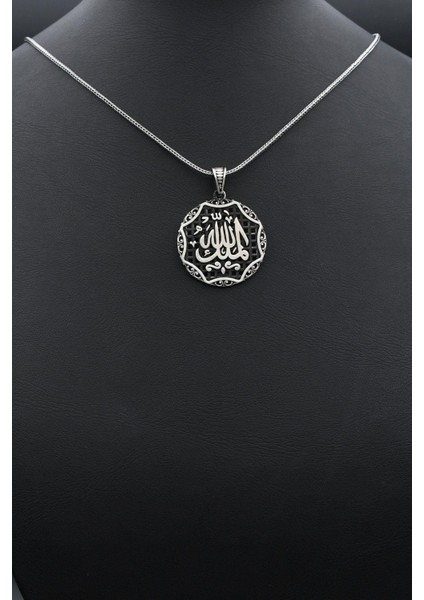 El Mülkü Lillah - Mülk Allahındır - Mülk Sahibi Allah Dır Yazılı 925 Ayar Gümüş Kolye Zincir 902387 indirimleri