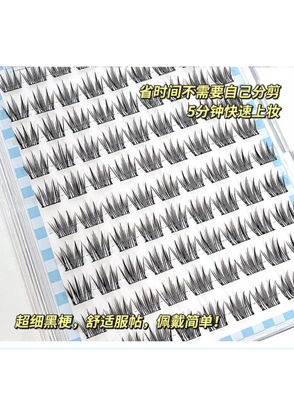 Kıvırcık Doğal Minik Çiçekli Yapay Kirpikler (Yurt Dışından) modelleri