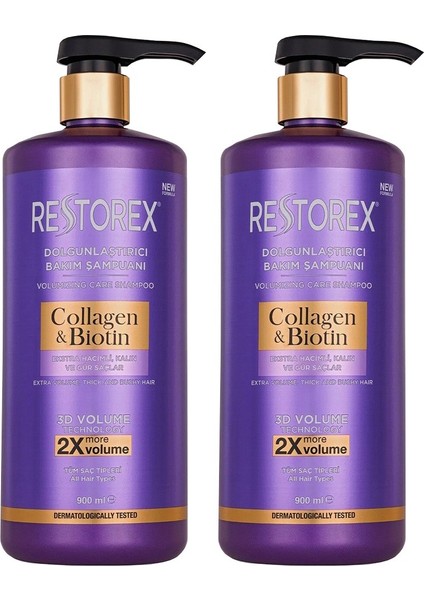 Collagen Biotin Dolgunlaştırıcı Bakım Şampuanı 900 ml 2 Adet