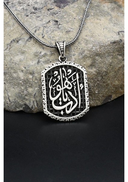 Edeb Ya Hu Yazılı 925 Ayar Gümüş Kolye Zincir 902391