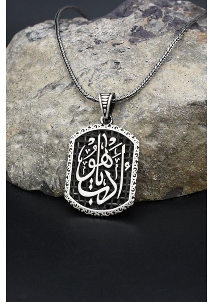 Edeb Ya Hu Yazılı 925 Ayar Gümüş Kolye Zincir 902391 fiyatları