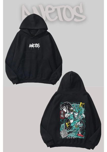 Saint Seiya Sırt Baskılı Siyah Kapüşonlu Sweatshirt