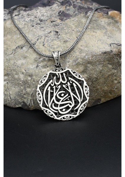 La Galibe Illallah - Allah'tan Başka Galip Yoktur Yazlı 925 Ayar Gümüş Kolye Zincir 902389 fiyatları