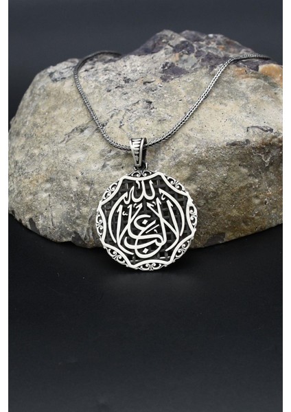 La Galibe Illallah - Allah'tan Başka Galip Yoktur Yazlı 925 Ayar Gümüş Kolye Zincir 902389 modelleri
