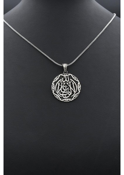 La Galibe Illallah - Allah'tan Başka Galip Yoktur Yazlı 925 Ayar Gümüş Kolye Zincir 902389 indirimleri