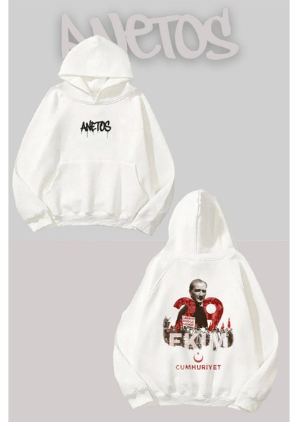 29 Ekim Cumhuriyet Bayramı Sırt Baskılı Beyaz Kapüşonlu Sweatshirt