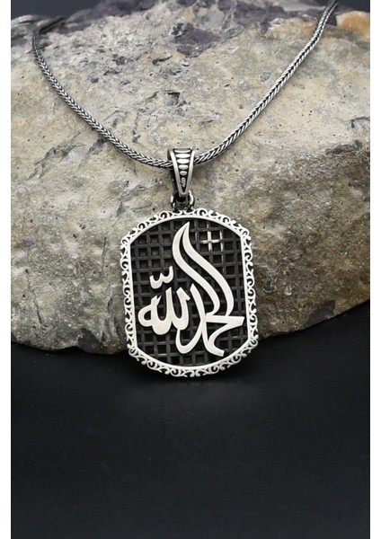 Hamd Olsun Arapça Yazlı 925 Ayar Gümüş Kolye Zincir 902393