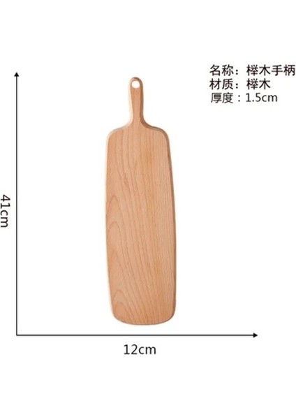 Uzun Kayın Mutfak Kesme Tahtası Saplı Ahşap Yemek Tabağı Pizza Ekmeği Meyve Asılabilir Kesme Tahtası Dayanıklı Kaymaz Ev Aksesuarları 1p (Yurt Dışından)