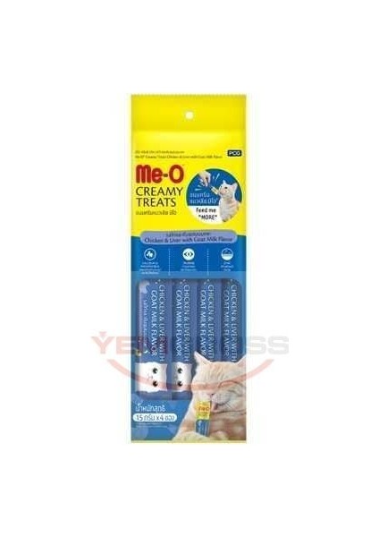 ME-O CREAMY TAVUK CİĞER İLE KEÇİ SÜTLÜI 4X15GR fiyatları