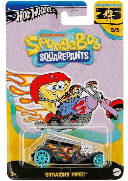 GDG83 Hot Wheels Film Arabaları Özel Seri 24 Adet Koli ile Satılır. Koli Fiyatıdır.