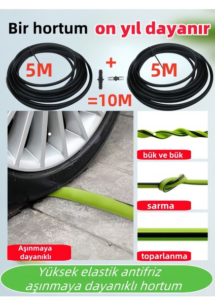 775XL Çift Pil Oto Araba Bahçe Klima Halı Ağacı Sulama Şarjlı Yüksek Basınç Yikama Tabancasi Makine