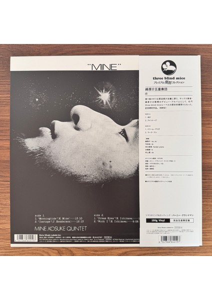 Kosuke Mine Quintet – Mine fiyatları