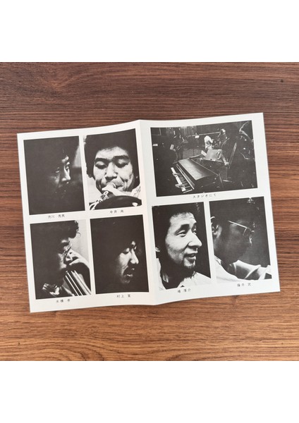 Kosuke Mine Quintet – Mine modelleri