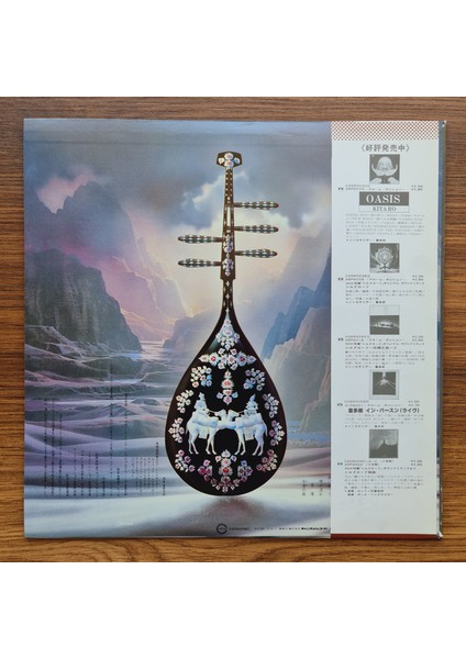 Kitaro – Silk Road fiyatları