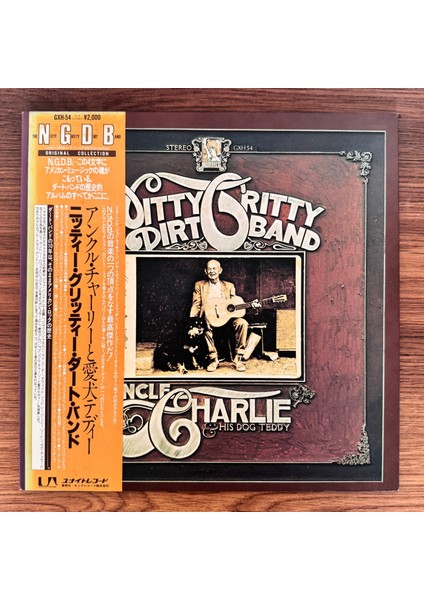 Nitty Gritty Dirt Band – Uncle Charlie & His Dog Teddy
