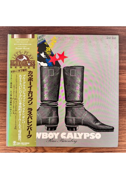 Russ Barenberg – Cowboy Calypso