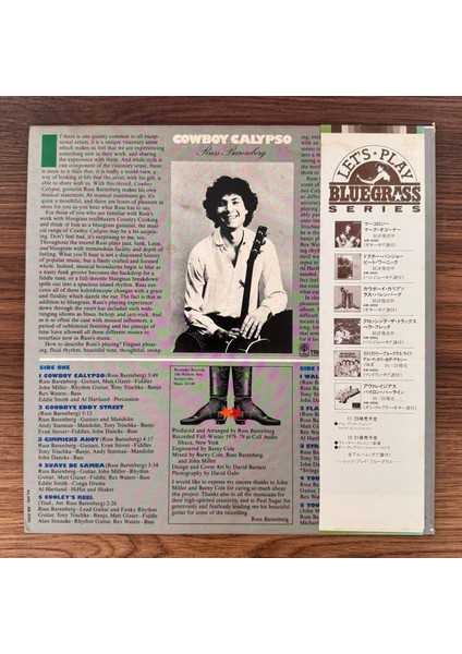 Russ Barenberg – Cowboy Calypso fiyatları