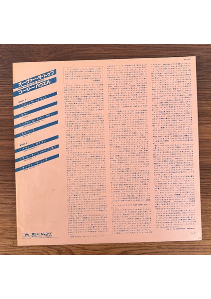 Cozy Powell – Over The Top modelleri