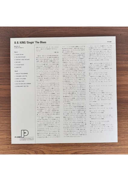 B.b. King – Singin' The Blues modelleri