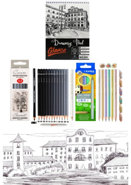 Eskiz Defteri A5 120 gr St.petersburg Dereceli Kalem 6 Renk Jumbo Metalik Kuru Boya Eskiz Çizim Seti