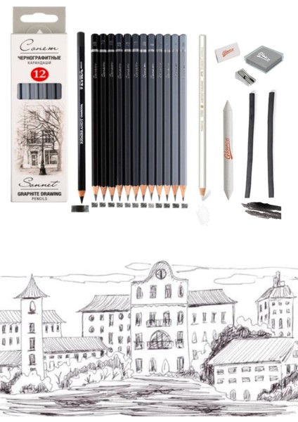 St.petersburg Dereceli Kalem Eskiz Çizim Seti