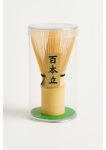 4'lü Mathca Seti - Bambu Matcha Çırpıcı Whisk, Seramik Whisk Tutucu, Mathca Karıştırma Kasesi ve Bambu Scoop Kaşık fiyatları