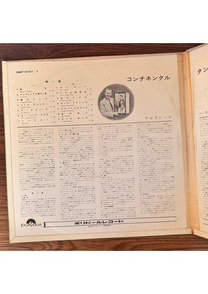 Alfred Hause And His Tango Orchestra – The Best Of Continental Tango Vol. 1 & 2 modelleri