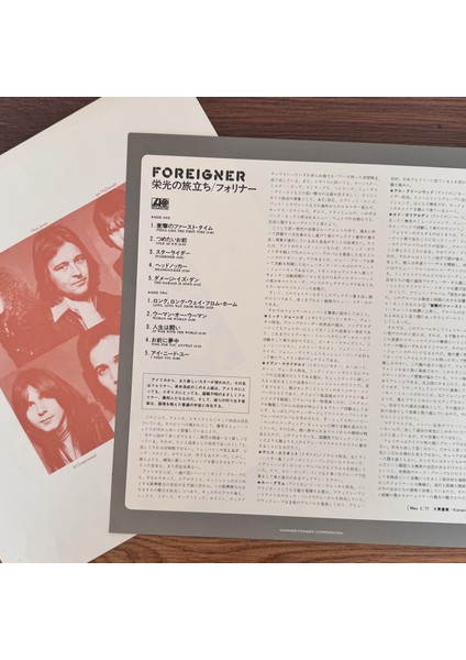 Foreigner – Foreigner modelleri
