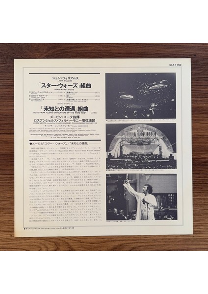 Zubin Mehta & Los Angeles Philharmonic Orchestra – Star Wars modelleri