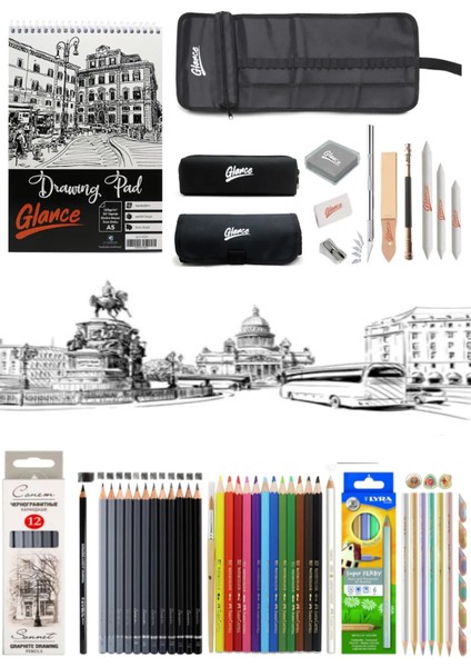 Eskiz Defteri St.petersburg Dereceli Kalem Lyra 12'li Super Ferby Metalik Kuruboya Çantalı Eskiz Set