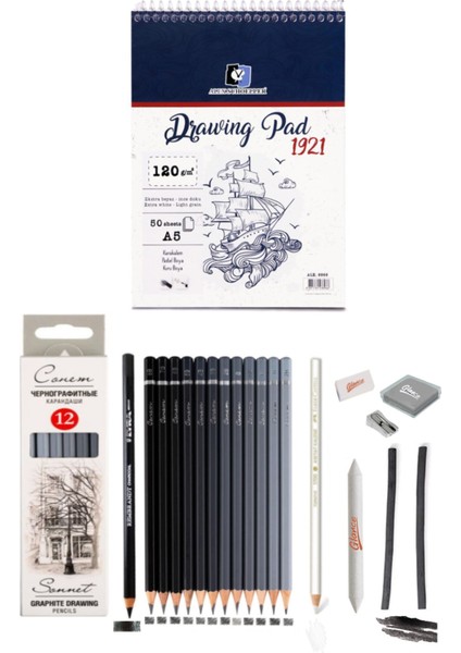 Alex Schoeller A5 Eskiz Defterli 120 Gram 40 Yaprak St.petersburg Dereceli Kalem Eskiz Çizim Seti