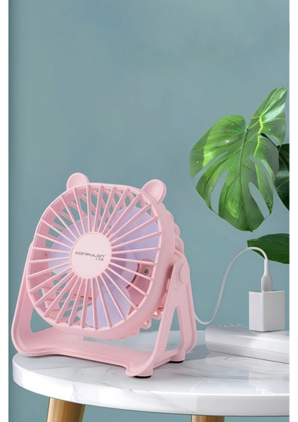 Rdbydn Konfulon FS23 Masaüstü Soğutma Fanı - Beyaz fırsatları