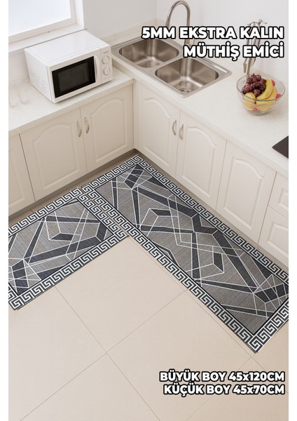 2 Adet Su Emici Paspas Seti - 45X120 ve 45X70 cm - 5mm Kalınlık Ekstra Su Emici Banyo Mutfak Paspası