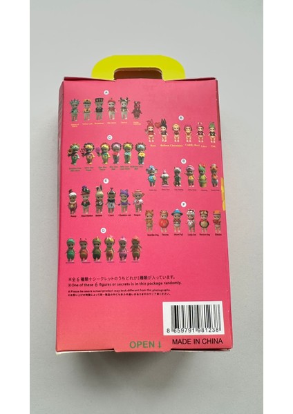 Sonny Angel Mini Figür Anahtalık fiyatları