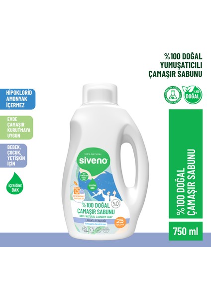 %100 Doğal Çamaşır Sabunu %100 Bitkisel Deterjan Yumuşatıcı Gerektirmez Konsantre Vegan 750 ml