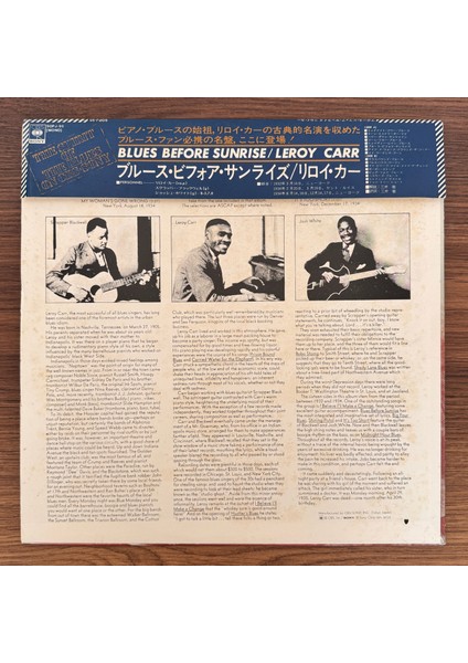 Leroy Carr Accompanied By Scrapper Blackwell And Josh White – Blues Before Sunrise fiyatları