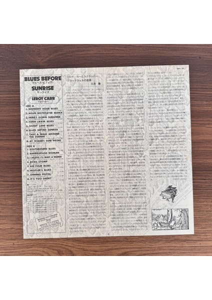 Leroy Carr Accompanied By Scrapper Blackwell And Josh White – Blues Before Sunrise modelleri