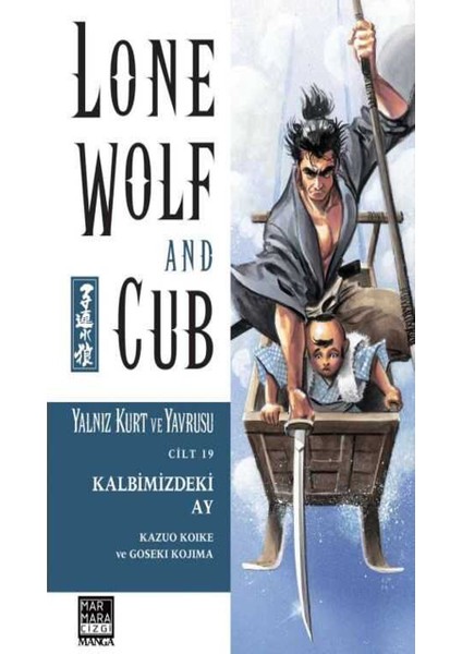 Lone Wolf And Cub 15-16-17-18-19-20-21 Manga Seti (7 Kitap) / Yalnız Kurt ve Yavrusu / Anime-Manga Sticker ve Kartpostal Hediye