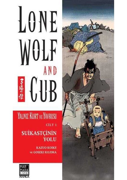 Lone Wolf And Cub 1-2-3-4-5-6-7 Manga Seti (7 Kitap) / Yalnız Kurt ve Yavrusu / Anime-Manga Sticker ve Kartpostal Hediye fiyatları